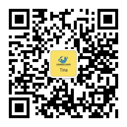 全境通美国海外仓-FBA转运、中大件代发，卡车派送，美国尾程全境通